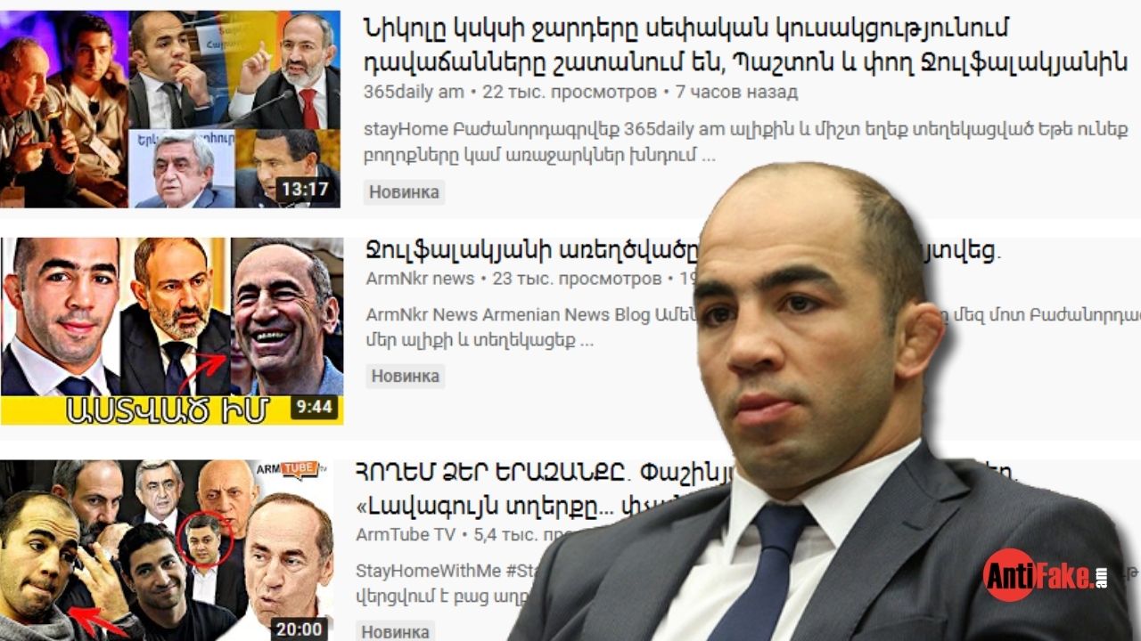 article-image